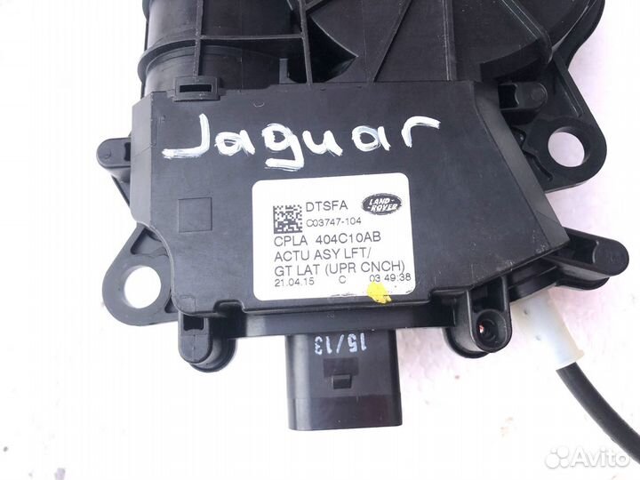 Замок крышки багажника Jaguar xe 2015 год