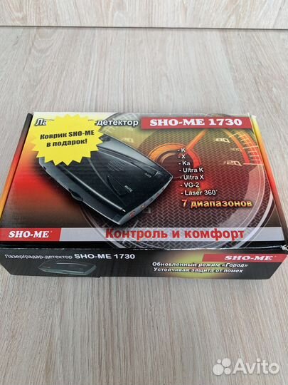 Радар детектор sho me 1730 (бронь )