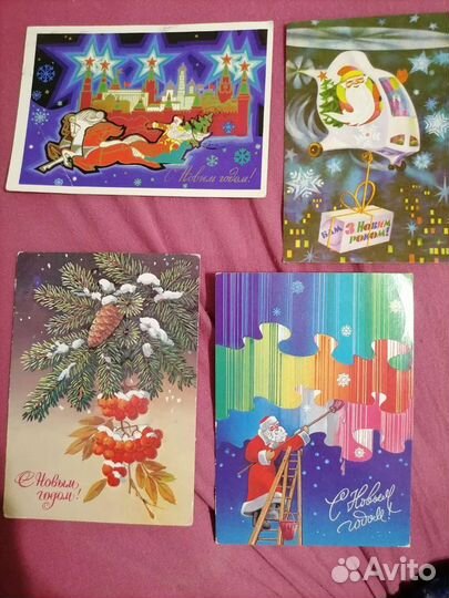 Открытки СССР