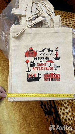 Сумка шопер