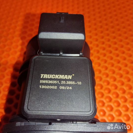 Дмрв Змз 406/405/409 Евро 3 Новый