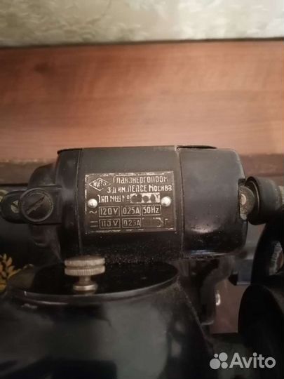 Швейная машинка пмз