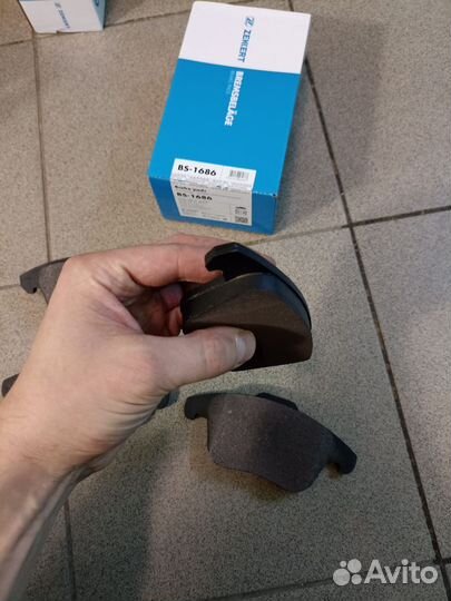 Колодки тормозные передние Citroen C4