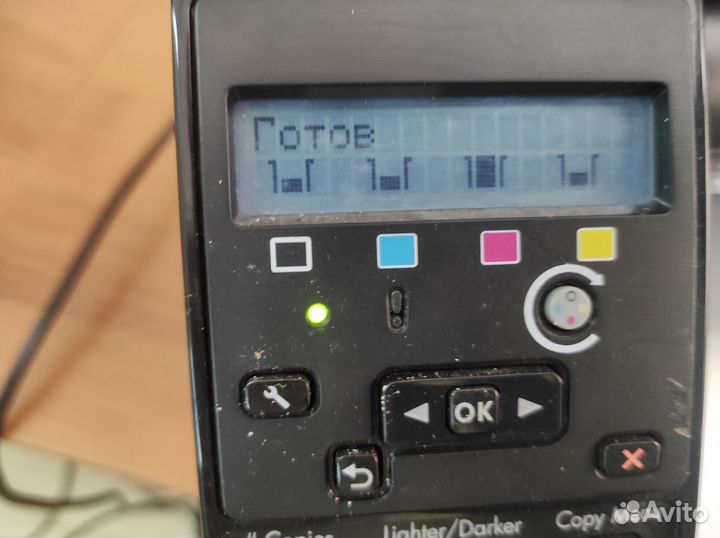 Цветное мфу HP Laserjet 100 color MFP M175a