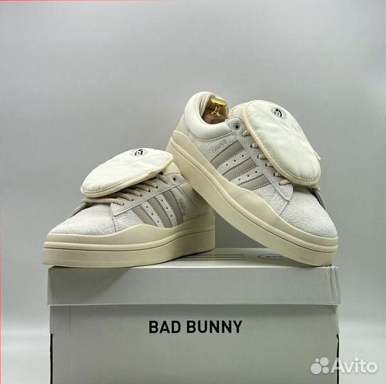 Мужские кроссовки Adidas Bad Bunny