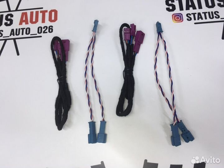 Пищалки с подсветкой Bowers&Wilkins BMW 5 G30/F90