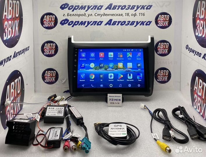 Штатная магнитола VW polo 2008-2020 1-16 4 ядра