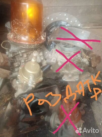 Запчасти УАЗ