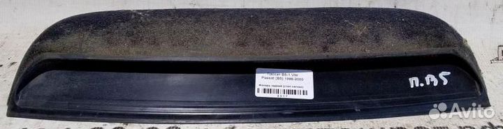 Фонарь задний дополнительный (стоп сигнал) volksw