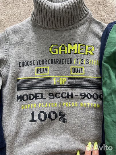 Вещи для школы