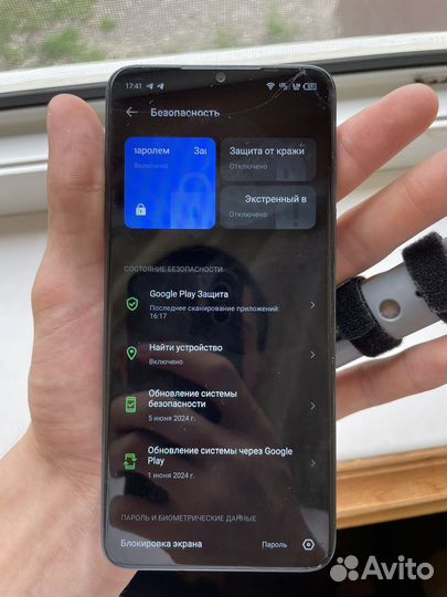 HUAWEI Ascend D1 Quad XL, 8 ГБ