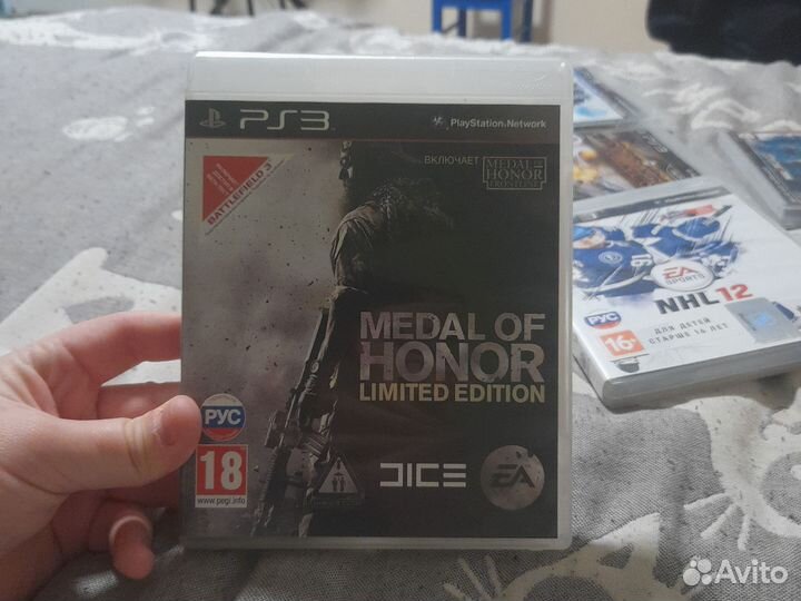 Диски на ps3