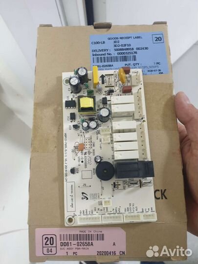 Модуль DD81-02658A посудомоечной машины Samsung