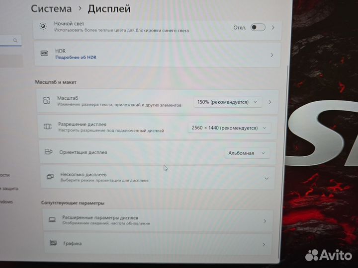 MSI 2K i9-12900H 20-ядер 32Gb 1Tb 3070 Ti