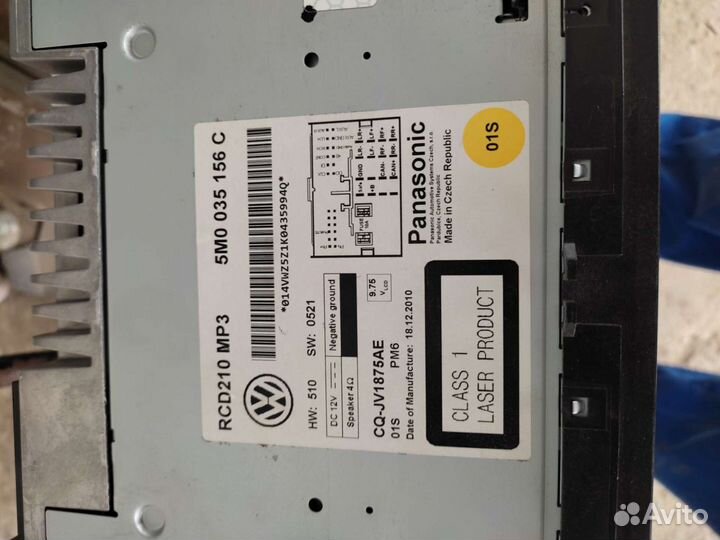 Штатные магнитолы на иномарки