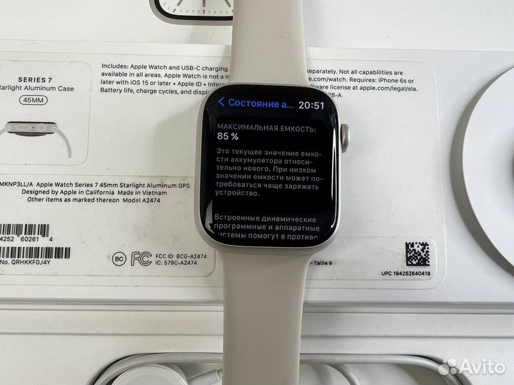 Часы apple watch 7 45 mm акб 85