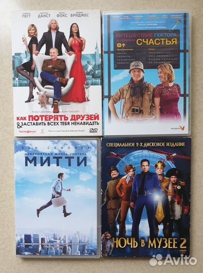 Фильмы на DVD №2