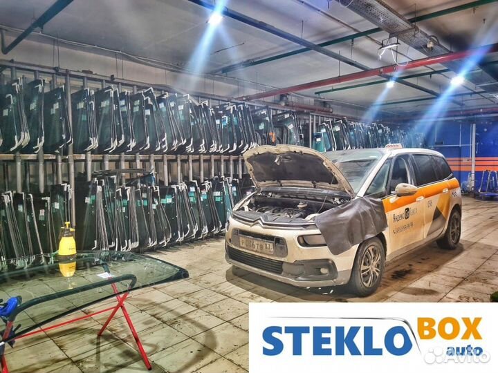 Лобовое стекло Citroen c4 Picasso с4 Пикассо