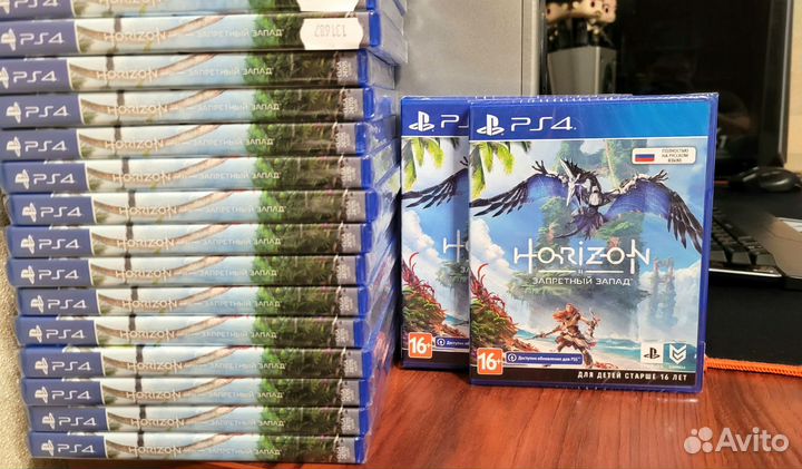 Horizon: forbidden west ps4 (новый)