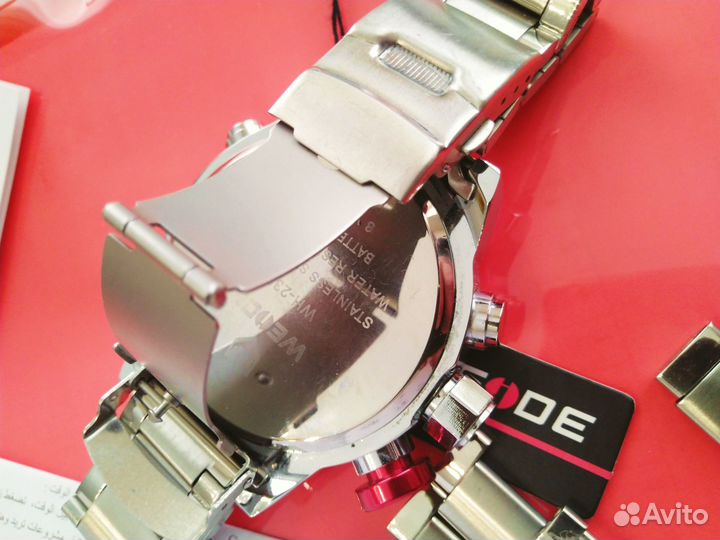 Мужские наручные часы