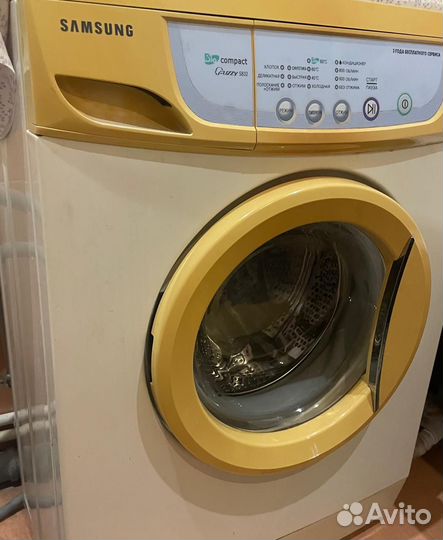 Стиральная машинка samsung