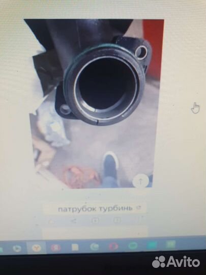 Кольцо турбины вольво