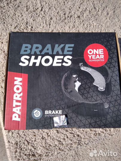 Тормозные калодки