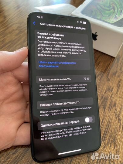 iPhone Xs Max, 256 ГБ