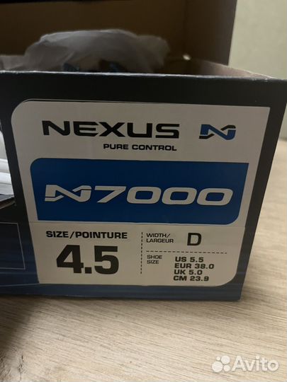 Коньки для хоккея Bauer nexus N7000 4,5D