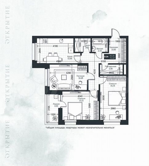 3-к. квартира, 75,3 м², 5/20 эт.