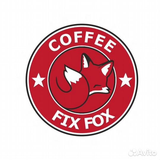 Свежеобжаренный зерновой кофе для кофейни