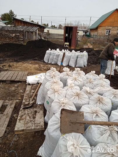 Мешками Для рассады, перегной