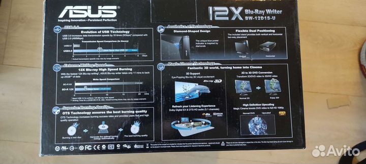 Внешний привод Blu-ray с интересом USB 3.0