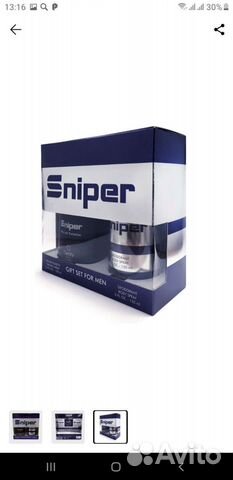 Новые мужские парфюмерные наборы