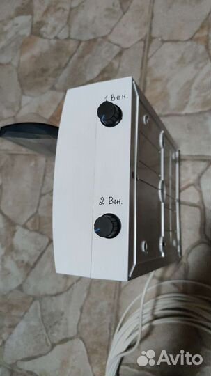 Терморегулятор