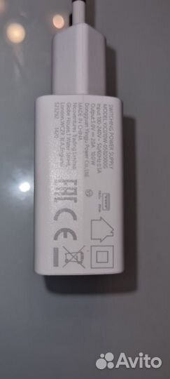 Сетевое зарядное устройство