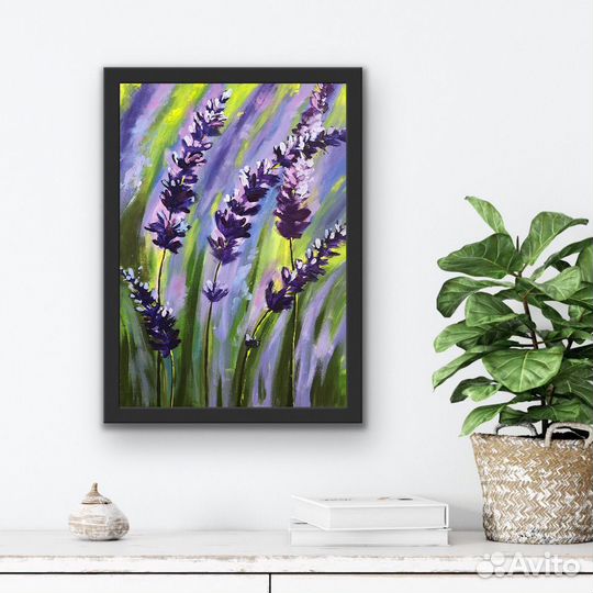 Картина «Лаванда»