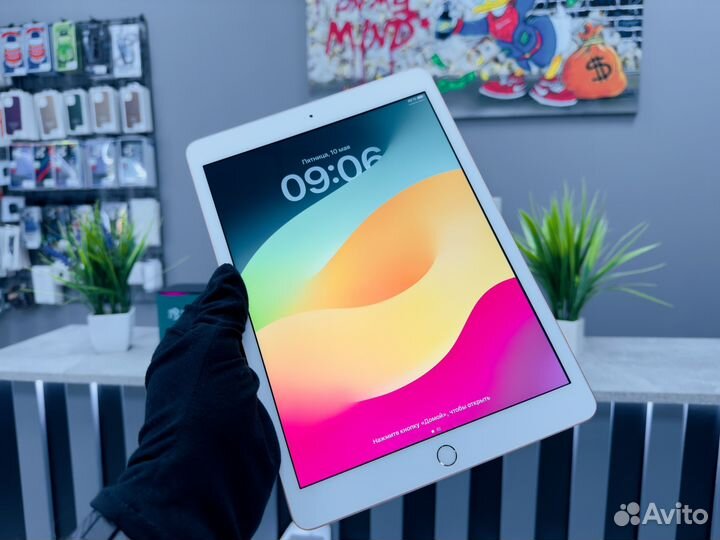 iPad 7 (2019) 10.2 32gb Gold WiFi