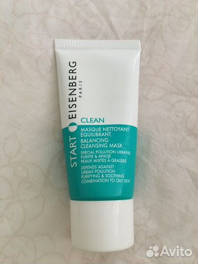 Маска для лица