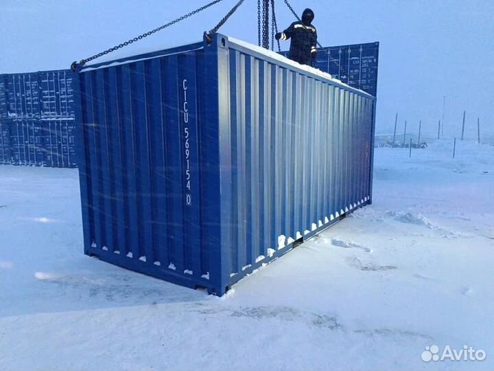 Морской контейнер