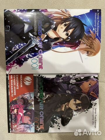 Ранобе sword art online progressive