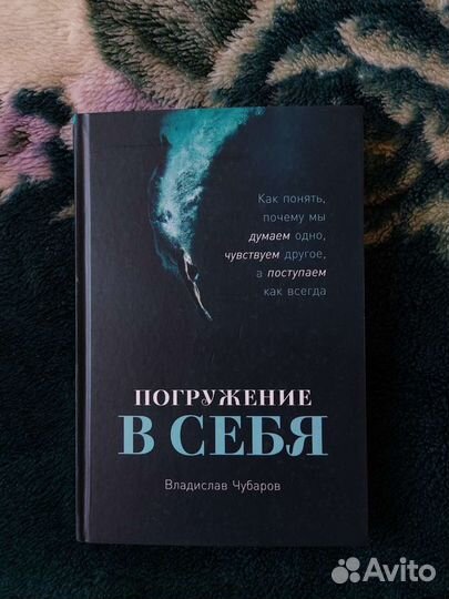 Книги новые