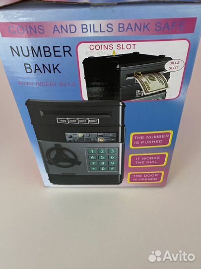 Копилка сейф