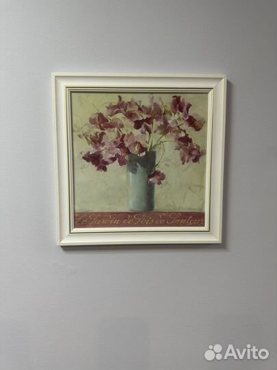 Картина в белой рамке Комплект 4 шт