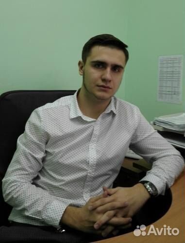 Главный юрист