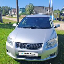 Toyota Corolla Axio 1.8 CVT, 2008, 225 000 км, с пробегом, цена 650 000 руб.