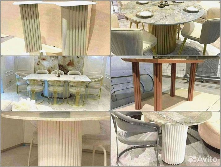 Ножки для стола / Основание для стола