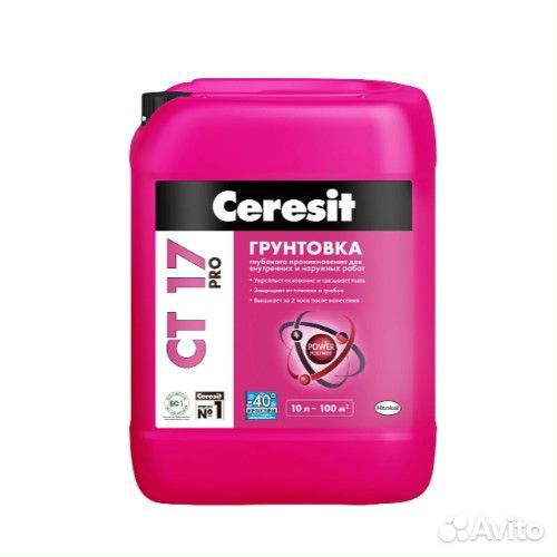 Грунтовка Ceresit ст-17 (10л)