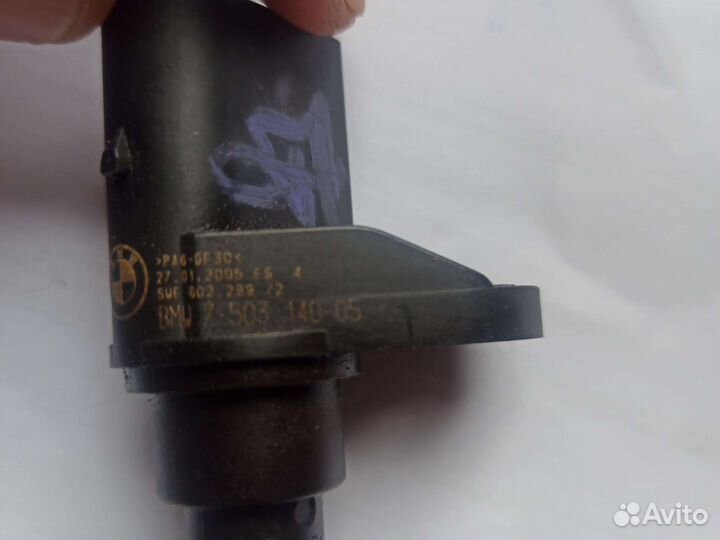 Датчик положения коленвала BMW (750314005)