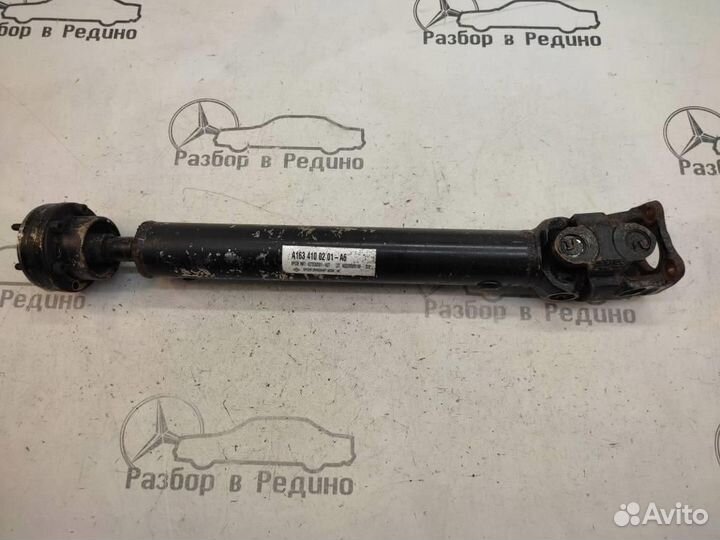 Кардан передний w163 ML-class 112.970